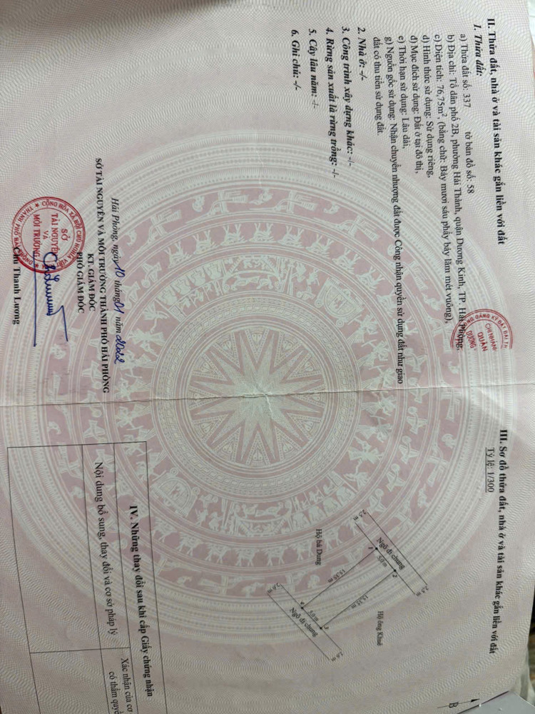 GIÁ 1,X TỶ – LÔ ĐẤT 2 MẶT NGÕ HẢI THÀNH, DƯƠNG KINH – KHU TRUNG TÂM PHƯỜNG  ZALO 0567 222 555