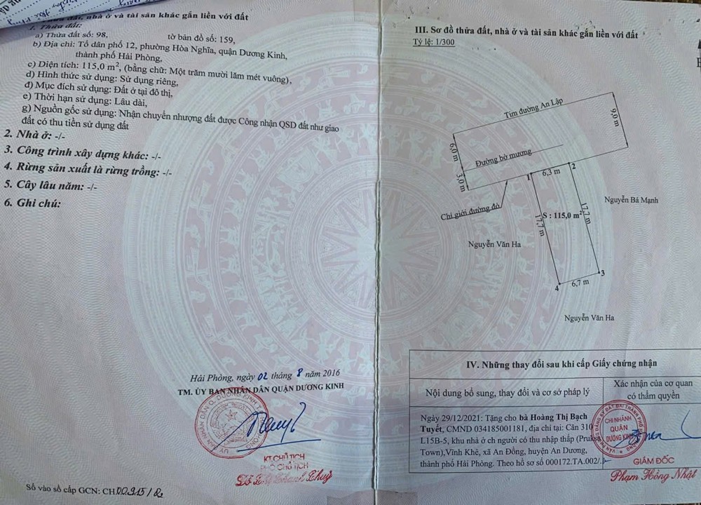 MẶT ĐƯỜNG AN LẬP  115M² – MT 6.3M – GIÁ 2X TR/M² – QUỸ ĐẤT Ở HIẾM HÒA NGHĨA  ZALO 0567 222 555