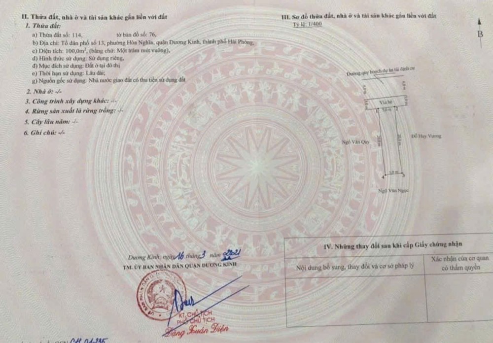 ĐẤT TĐC HÒA NGHĨA – 100M2 GIÁ 2.X TỶ – NGAY CÔNG VIÊN, VIEW CAO TỐC – THANH KHOẢN TỐT  ZALO 0567