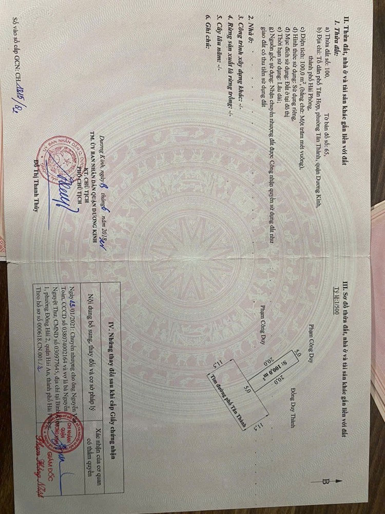 SIÊU PHẨM TRỤC CHÍNH TÂN THÀNH 100M² – GIÁ 3,X TỶ – ĐƯỜNG 14M VỈA HÈ – HÀNG HIẾM KHU DƯƠNG KINH