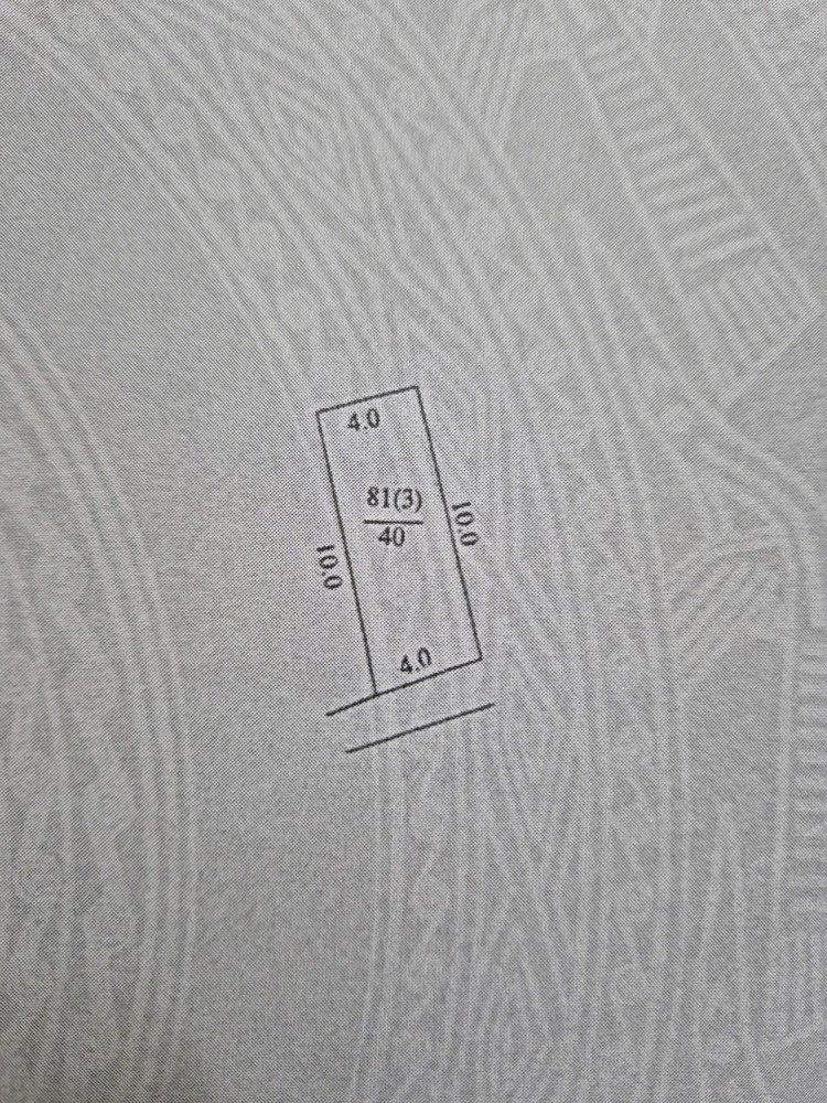 Bán Nhà Định Công, Hn, Dt40 M2, 3 Tầng, Giá Bán 8.5 Tỷ Mô Tả: Nhà Khu Vực Đi Lại Thuận Tiện Ngõ