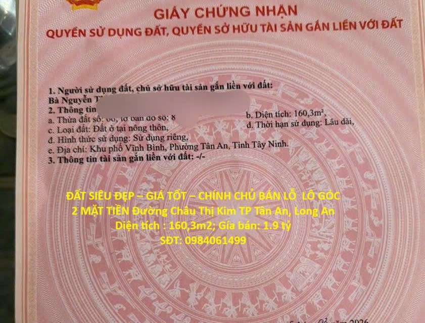 Đất Siêu Đẹp – Giá Tốt – Chính Chủ Bán Lỗ Lô Góc 2 Mặt Tiền Đường Châu Thị Kim Tp Tân An, Long An