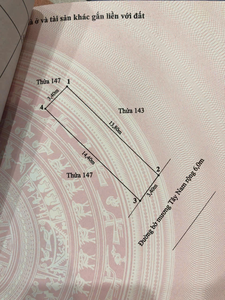 Lô Đất Tuyến 2 Mặt Ngõ 416 Thiên Lôi - 48M - Ngõ 6M - Giá Rẻ