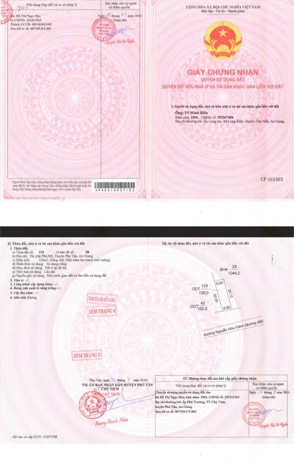 Ngân Hàng Bidv Thanh Lý Tài Sản Mặt Tiền Nguyễn Hữu Cảnh, Thị Trấn Phú Mỹ, Phú Tân, An Giang