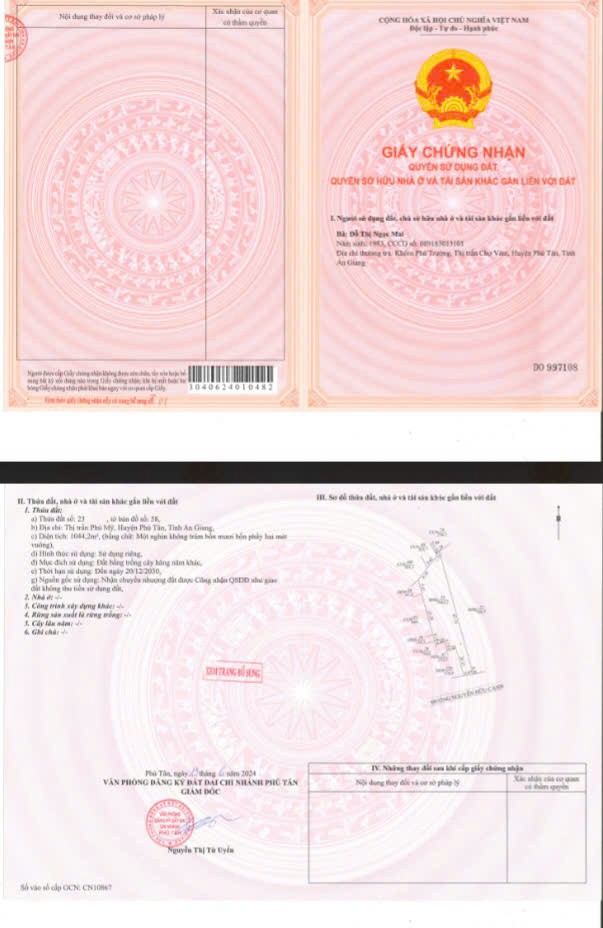 Ngân Hàng Bidv Thanh Lý Tài Sản Mặt Tiền Nguyễn Hữu Cảnh, Thị Trấn Phú Mỹ, Phú Tân, An Giang