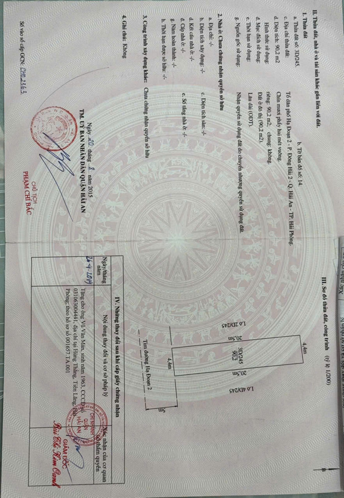 Bán Đất Mặt Đường Hạ Đoạn 2, Hải An, Hải Phòng Kinh Doanh Tốt Sẵn Dòng Tiền