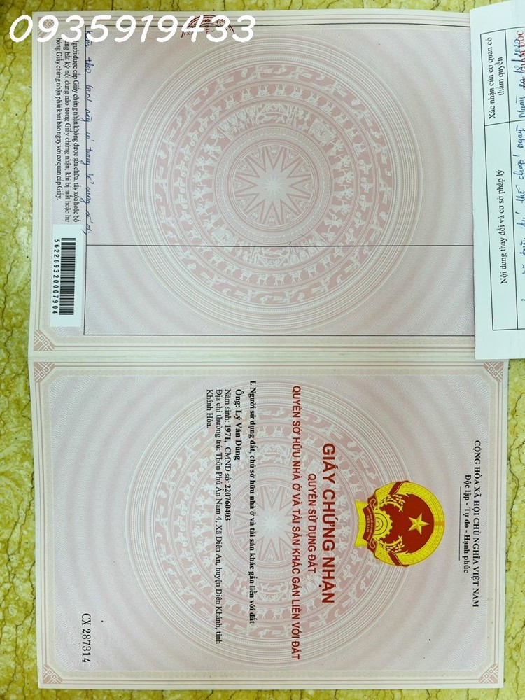 Sở Hữu Cơ Ngơi Sân Vườn 640M2 Tại Diên An - Giá Đã Giảm Sâu Chỉ Còn 9 Tỷ!