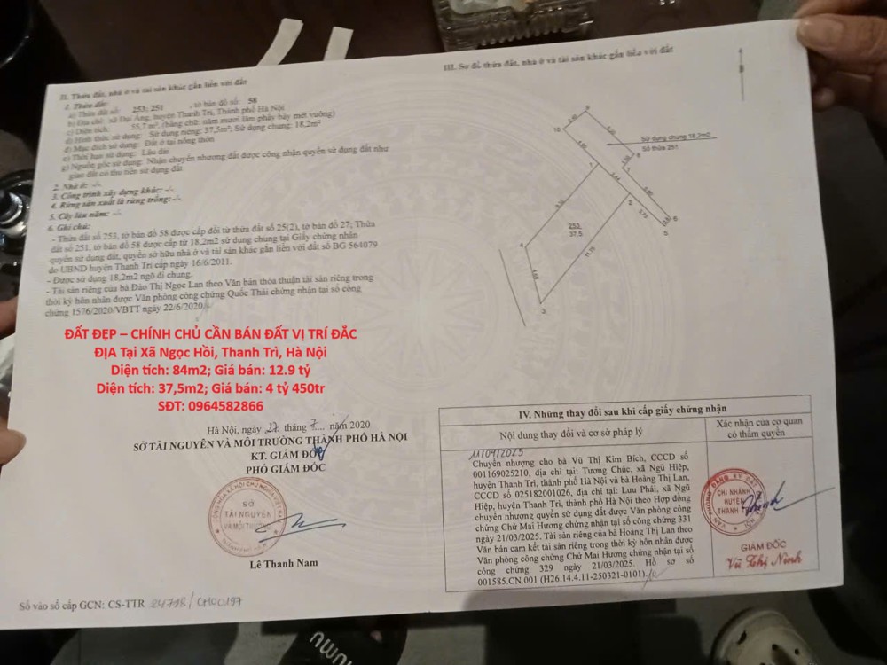 Đất Đẹp – Chính Chủ Cần Bán Đất Vị Trí Đắc Địa Tại Xã Ngọc Hồi, Thanh Trì, Hà Nội