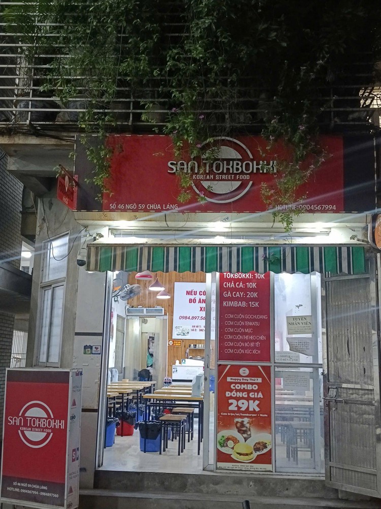 Sang Nhượng Quán Ăn San Tokbokki Khu Chùa Láng, Hà Nội