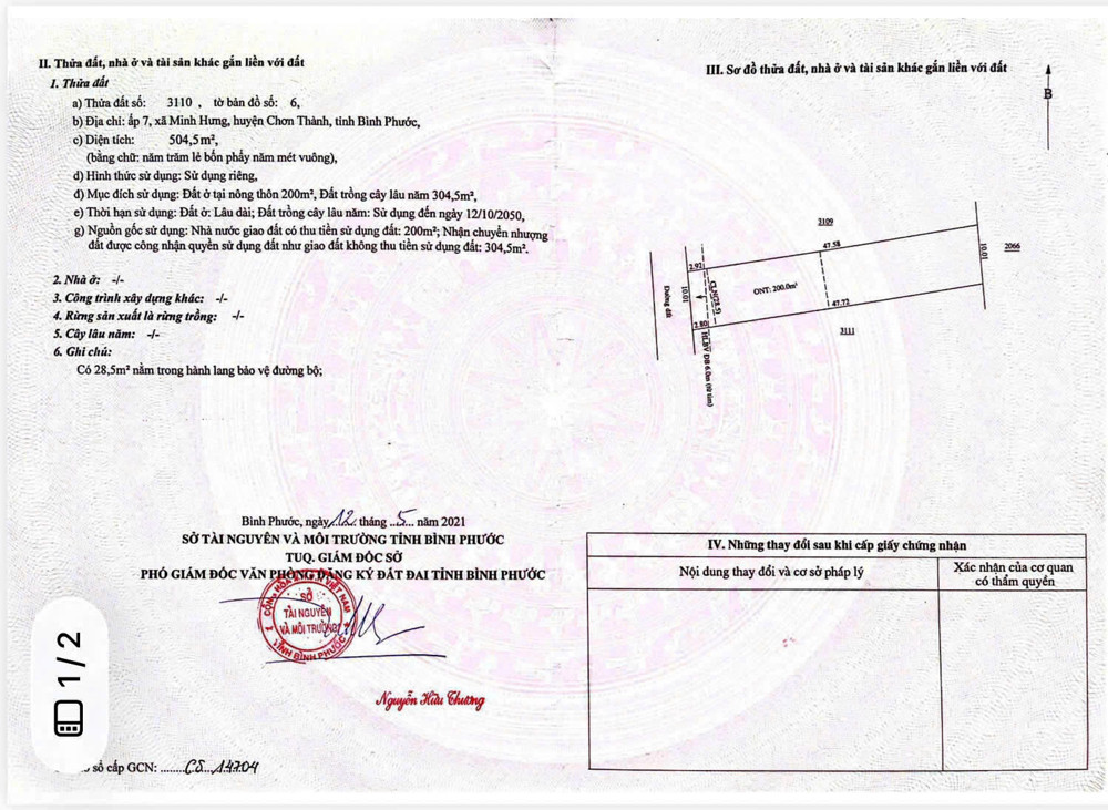 Chính Chủ Bán Siêu Phẩm Bđs Dòng Tiền Tại Minh Hưng Mall , Chơn Thành, Bình Phước