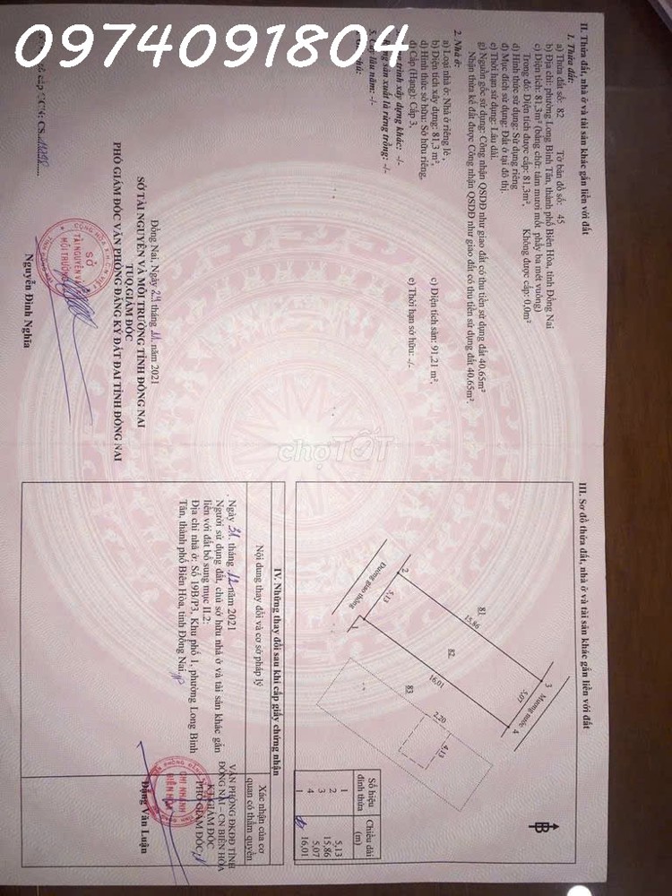 Vị Trí Đẹp – Giá Tốt - Chính Chủ Bán Đất Tặng Nhà Đường Ql 51, P. Long Bình Tân, Biên Hòa, Đồng Nai