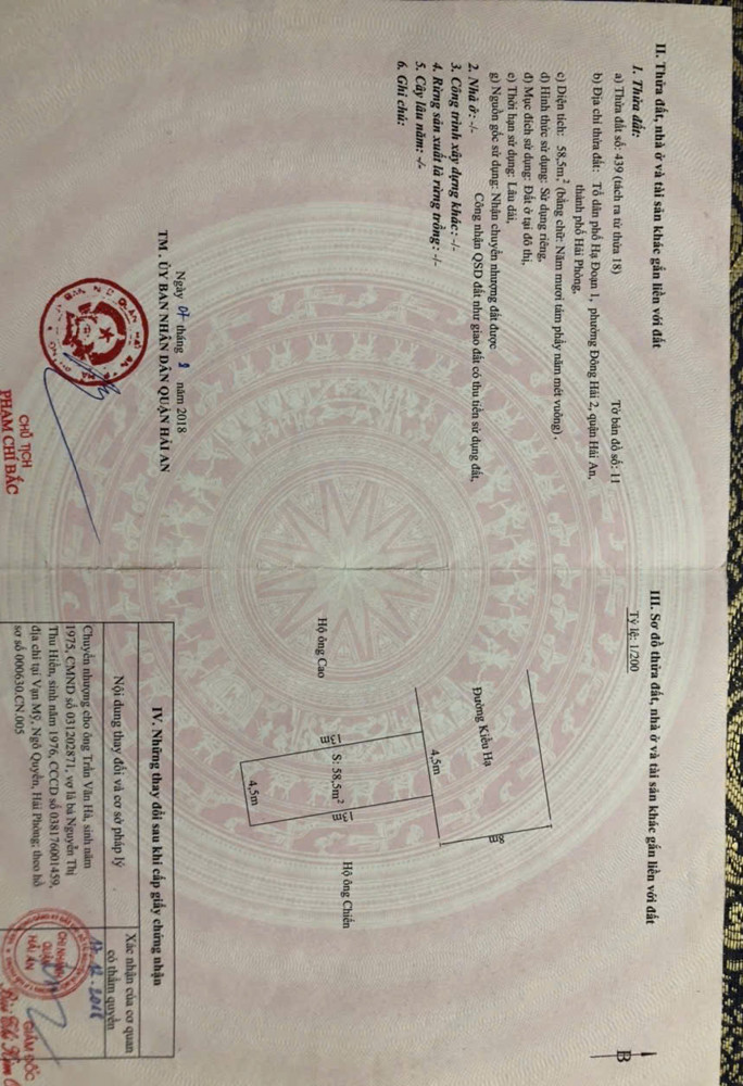 Bán Nhà 2,5 Tầng Mặt Đường Kiều Hạ – Đông Hải – Kinh Doanh Tốt – Giá 5 Tỷ