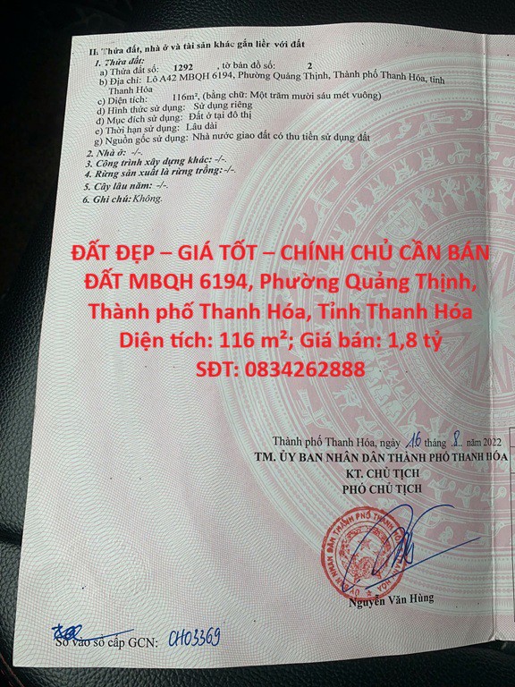 Đất Đẹp – Giá Tốt – Chính Chủ Cần Bán Đất Mbqh 6194, Phường Quảng Thịnh, Tp. Thanh Hóa, Tỉnh Thanh