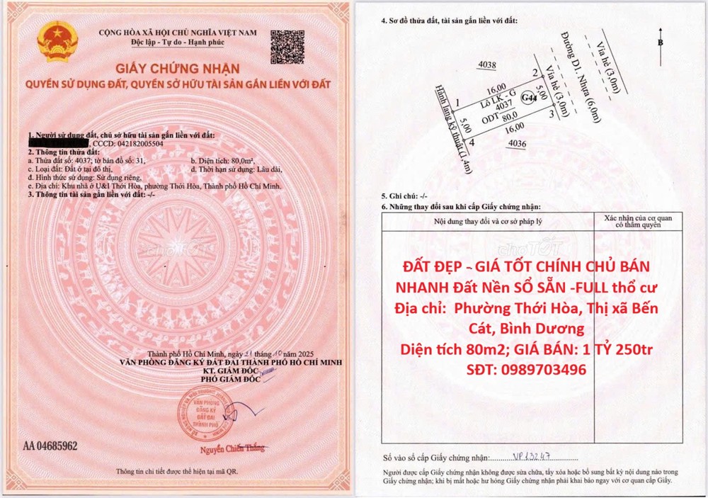 Đất Đẹp - Giá Tốt Chính Chủ Bán Nhanh Đất Nền Sổ Sẵn -Full Thổ Cư Phường Thới Hòa, Bến Cát