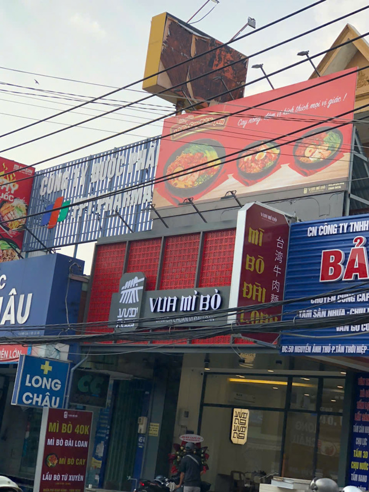 Mặt Tiền Nguyễn Ảnh Thủ – Nhà 3 Tầng Ngang 6M – Hiếm Hàng Hiệp Thành