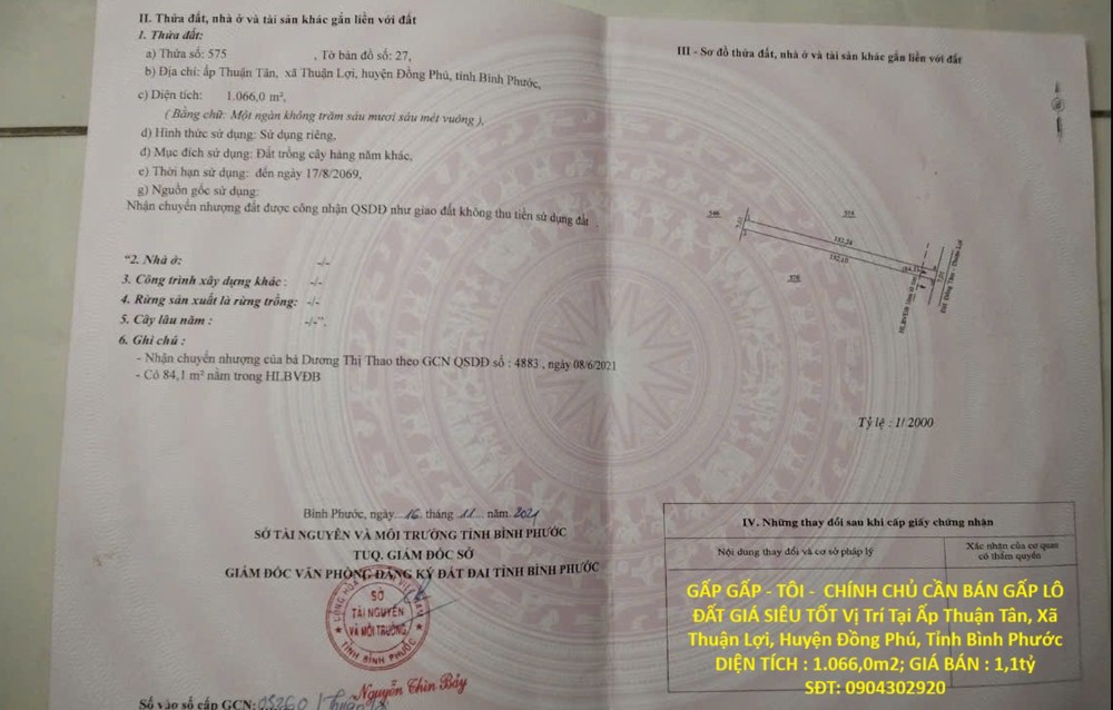 Gấp Gấp - Tôi - Chính Chủ Cần Bán Gấp Lô Đất Giá Siêu Tốt Vị Trí Tại Huyện Đồng Phú, Tỉnh Bình