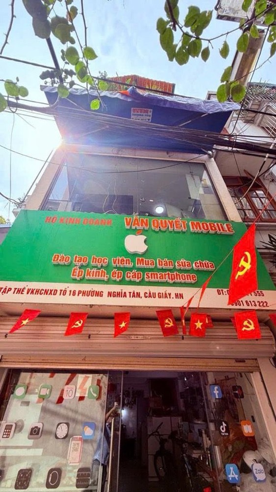 Mặt Ngõ Kinh Doanh - Ô Tô Qua Nhà - Nhà Đẹp Dân Xây - Sổ Đỏ Hoa Khôi - Nghiêm Túc Thiện Chí