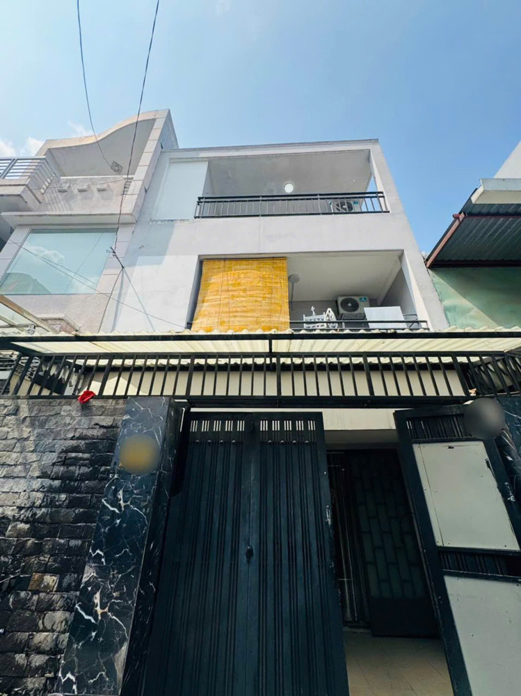 Nguyễn Cửu Vân - Đối Diện Đh Kinh Tế - Qua Cầu Tới Q.1 - Xe Tải Thông - Sổ Vuông A4 - Chỉ 8X Tỷ