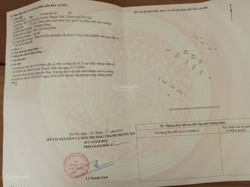 Em Bán Lô Đất Chính Chủ Full Thổ Cư Có Nhà Trọ 3 Tầng Cho Thuê 22 Phòng Đầy Đủ Tiện Nghi Mới Xây