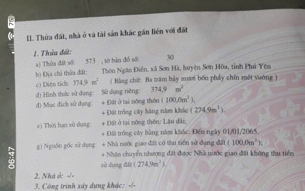 Bán Đất Mặt Tiền Đẹp – Giá Tốt – Thôn Ngân Điền, Xã Sơn Hà, Huyện Sơn Hòa, Tỉnh Phú Yên