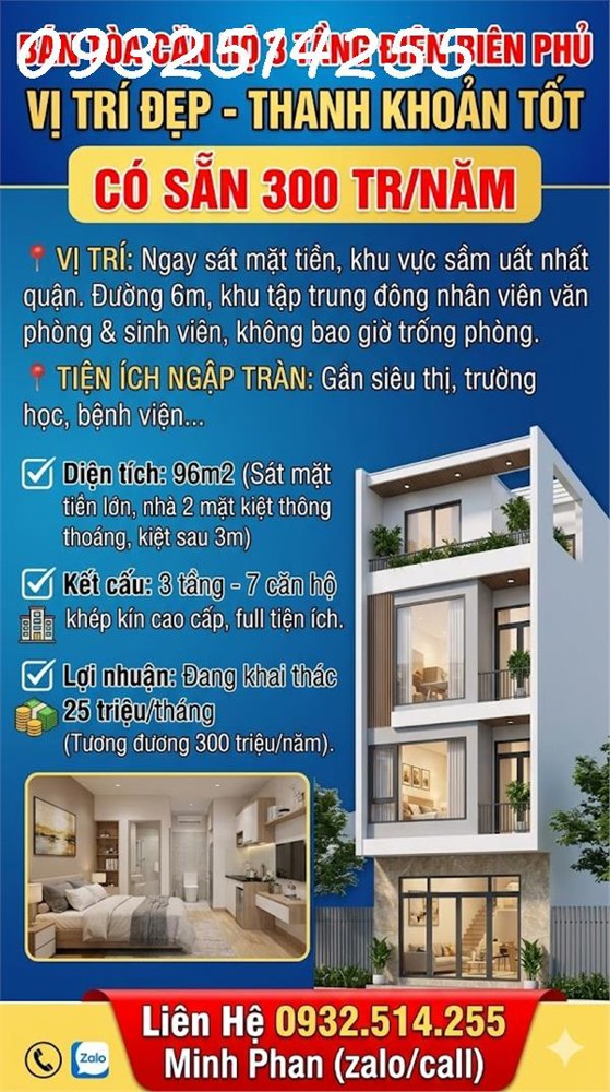 Toà Căn Hộ Thu Nhập 300Tr/năm - Đường Điên Biên Phủ - Giá Bán Chỉ 7 Tỷ Xxx - Kiệt Ô Tô 6M - Thanh