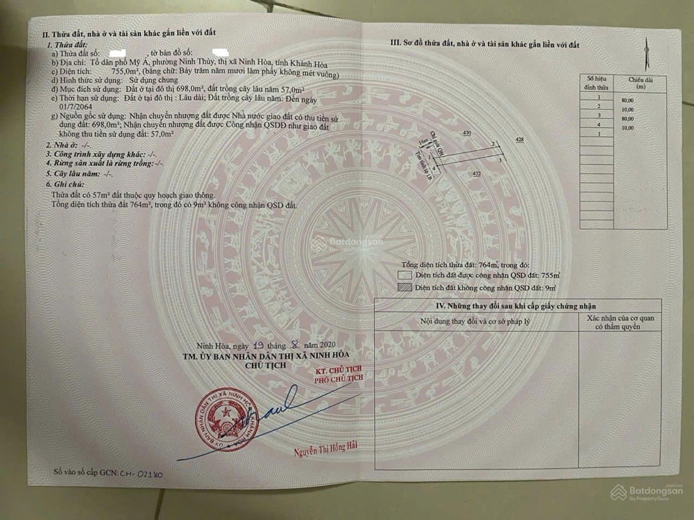 Cần Bán Đất Mặt Tiền Đường Lê Hồng Phong - Phường Đông Ninh Hòa