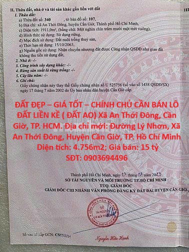 Đất Đẹp – Giá Tốt – Chính Chủ Cần Bán Lô Đất Liền Kề ( Đất Ao) Xã An Thới Đông, Cần Giờ, Tp. Hcm