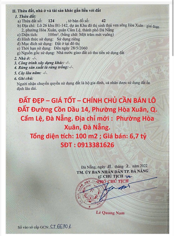 Đất Đẹp – Giá Tốt – Chính Chủ Cần Bán Lô Đất Đường Cồn Dầu 14, Phường Hòa Xuân, Q. Cẩm Lệ, Đà Nẵng