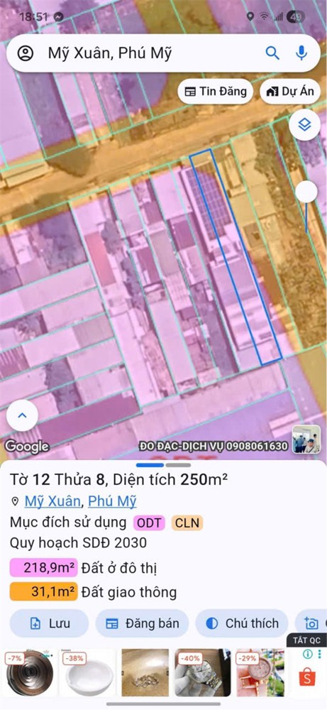 Đầu Tư Sinh Lời - Chính Chủ Cần Bán Lô Đất Số 12, Nguyễn Văn Huyên, Phường Phú Mỹ, Tp Hồ Chí Minh