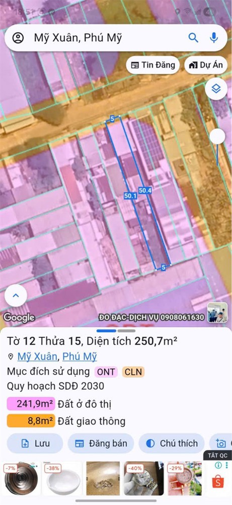 Đầu Tư Sinh Lời - Chính Chủ Cần Bán Lô Đất Số 12, Nguyễn Văn Huyên, Phường Phú Mỹ, Tp Hồ Chí Minh