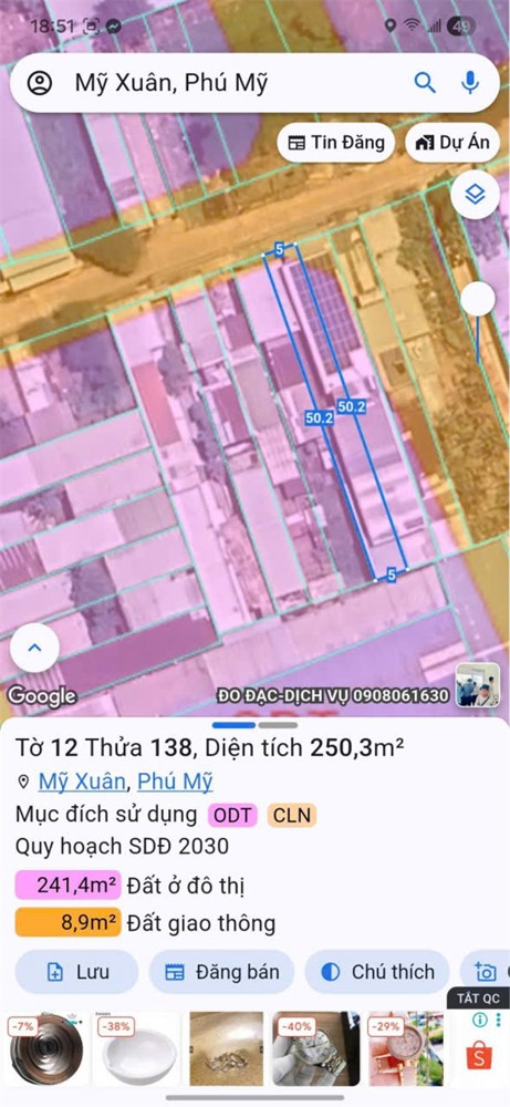Đầu Tư Sinh Lời - Chính Chủ Cần Bán Lô Đất Số 12, Nguyễn Văn Huyên, Phường Phú Mỹ, Tp Hồ Chí Minh