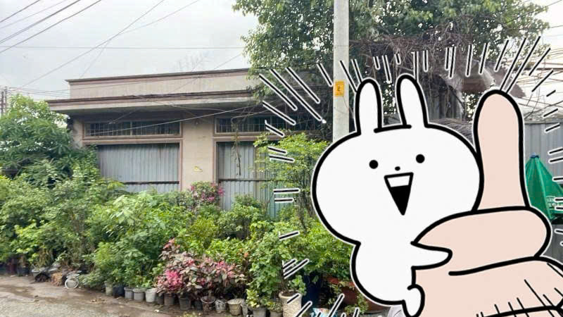 Bán Nhà Mặt Tiền Hoàng Hữu Nam,Kế Ga Metro Suối Tiên,Giảm Sock 4Tỷ