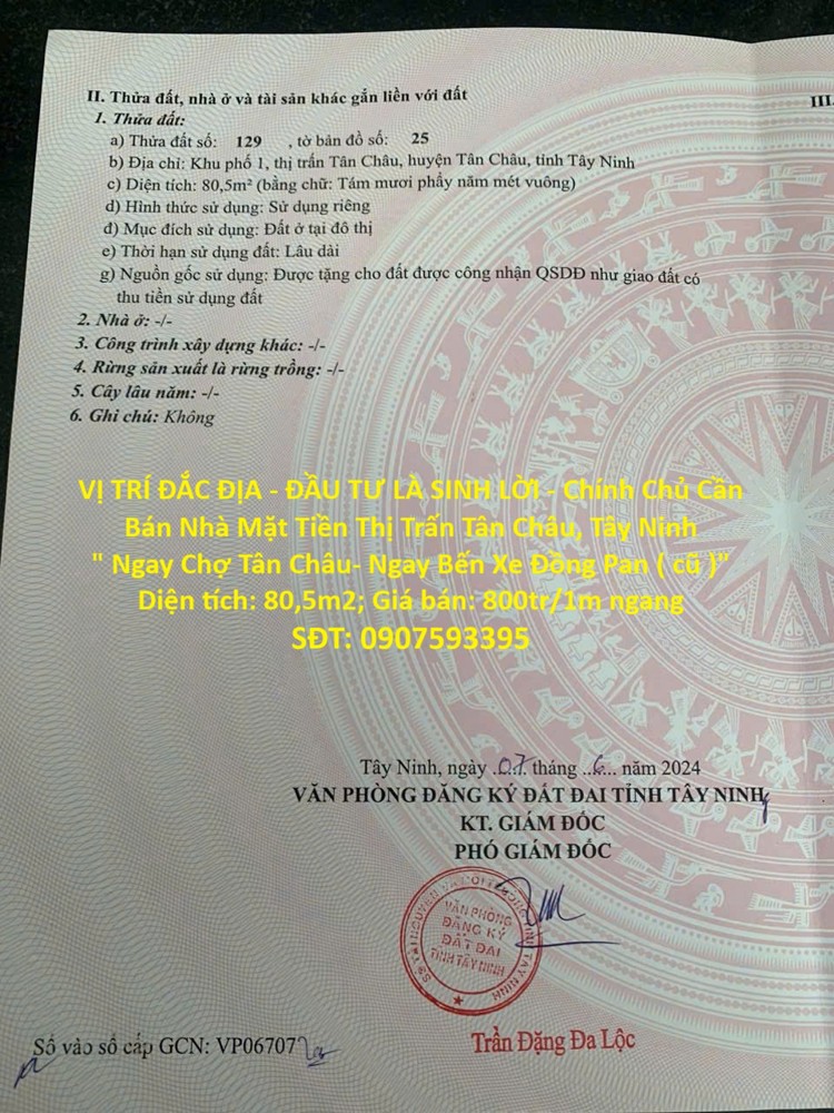 Vị Trí Đắc Địa - Đầu Tư Là Sinh Lời - Chính Chủ Cần Bán Nhà Mặt Tiền Thị Trấn Tân Châu, Tây Ninh
