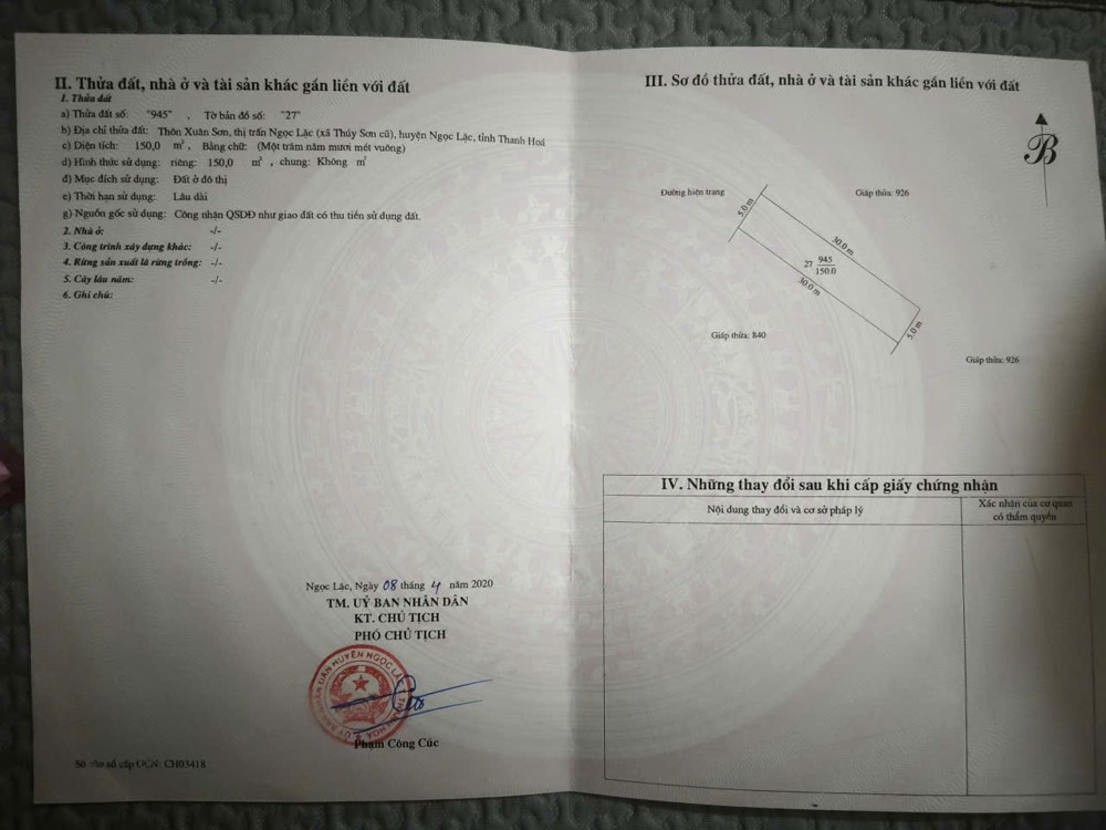 Đất Đẹp - Giá Tốt – Chính Chủ Cần Bán Đất Ngõ 444 Đường Phố 1, Xã Quang Trung, Ngọc Lặc, Thanh Hóa