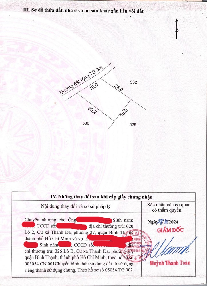 Vị Trí Đất Nằm Ngay Khu Dân Cư Ổn Định, Đường Thông Thoáng, Cực Kỳ Thuận Tiện Để An Cư Hoặc Tích