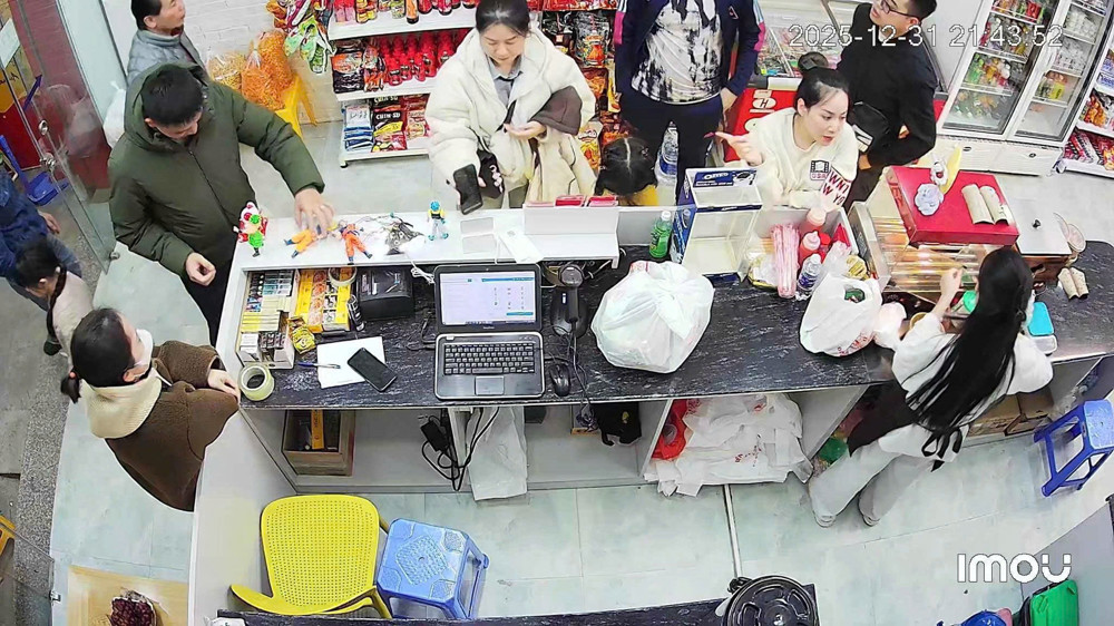 Sang Nhượng Cửa Hàng Tiện Ích Đang Hoạt Động Tốt Tại Ngãi Cầu ,An Khánh, Hà Nội