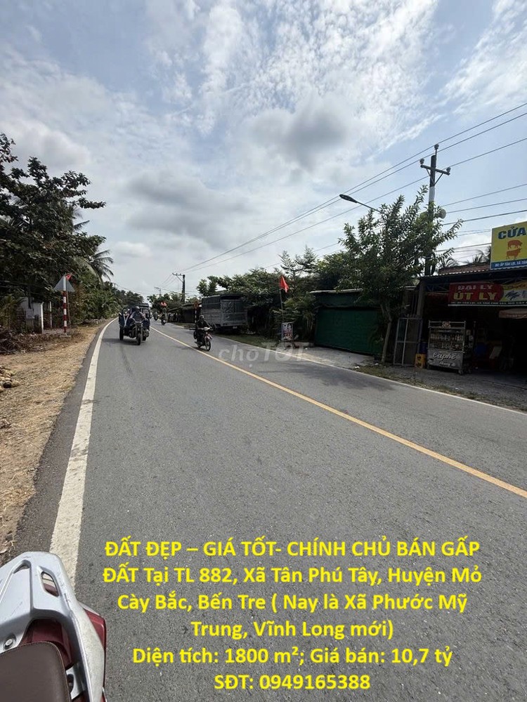 Đất Đẹp – Giá Tốt- Chính Chủ Bán Gấp Đất Tại Tl 882, Xã Tân Phú Tây, Huyện Mỏ Cày Bắc, Bến Tre