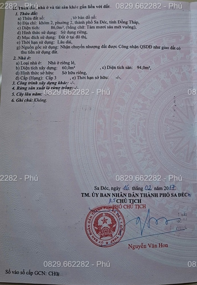 Bán Nhà Mặt Tiền Đường Đinh Tiên Hoàng P2 Sa Đéc, Đồng Tháp. Dt 86M2, 2Pn, Sổ Hồng. Giá 2.8 Tỷ