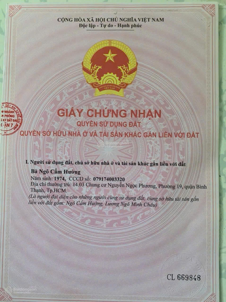 Bán Nr Tại C24 Khu Tái Định Cư Phú Mỹ Hưng, 10,6 Tỷ, 90M2, 4Pn, 4Wc, Hot!