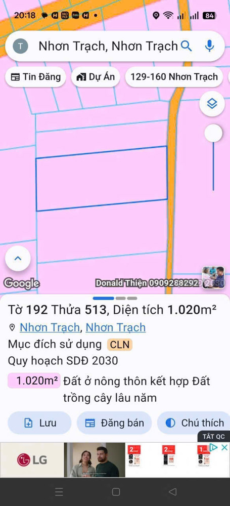 Gửi 500 Ace Bán Phụ Lô Đất Ở Kp Phước Thịnh, Phường Nhơn Trạch, Tp Đồng Nai, Hh 2% Ace Nhận Đủ