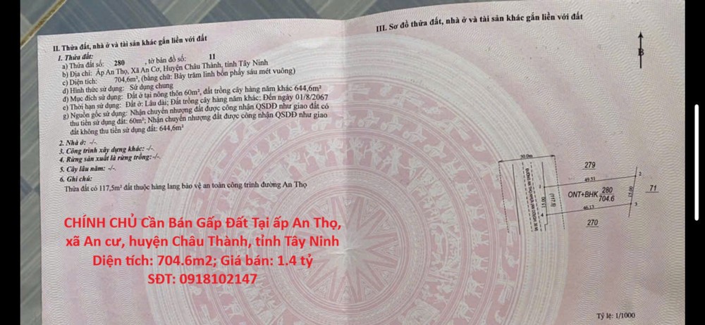 Chính Chủ Cần Bán Gấp Đất Tại Ấp An Thọ, Xã An Cơ, Huyện Châu Thành, Tỉnh Tây Ninh