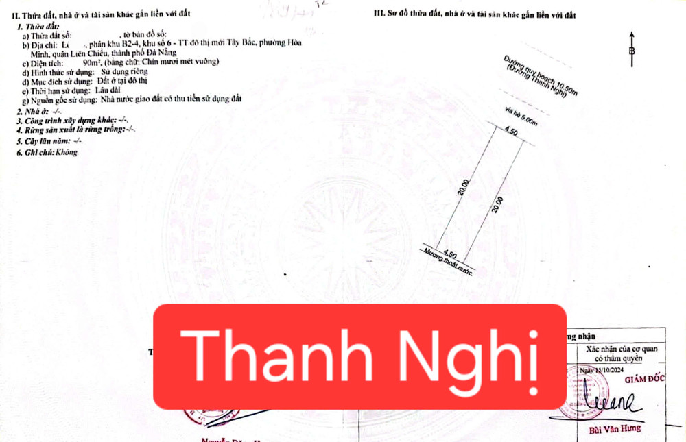 Bán Đất Mt Đường 10M5 Thanh Nghị - Gần Mega Market