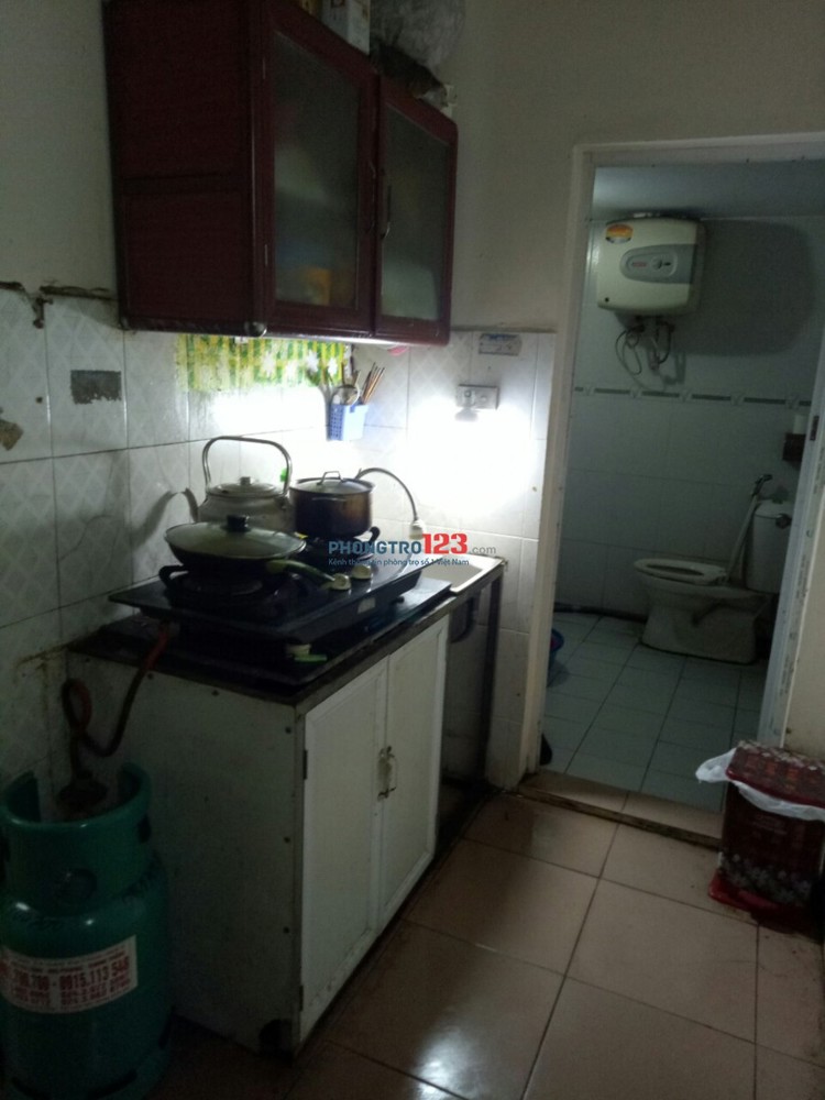 Cho Thuê Phòng Trọ Rộng Rãi, Trong Chung Cư Mini Tại Ngõ 256, Nguyễn Lân, Thanh Xuân
