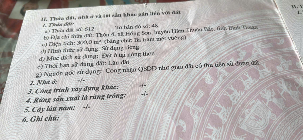 Hot Hot – Chính Chủ Cần Bán 2 Lô Đất Liền Kề Tại X. Hồng Sơn, H. Hàm Thuận Bắc, T. Bình Thuận