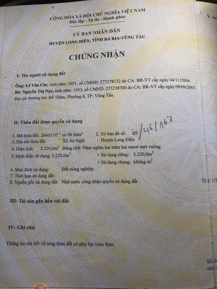 Chính Chủ Cần Bán Đất Ruộng Muối Đường 44A, Thị Trấn Long Điền, Huyện Long Điền, Bà Rịa Vũng Tàu
