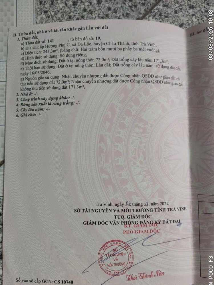 Đất Đẹp - Giá Tốt - Chính Chủ Bán Lô Đất Tại Đường Quốc Lộ 54, Xã Châu Thành, Vĩnh Long