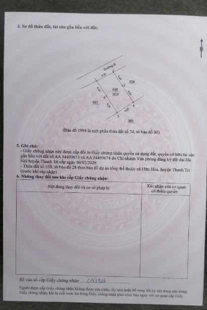 Nhà 5 Tầng Xã Hữu Hòa, Thanh Trì, Hà Nội - Gần Cầu Hữu Hòa, Cách Ô Tô Tránh 1 Nhà, View Thoáng Đẹp