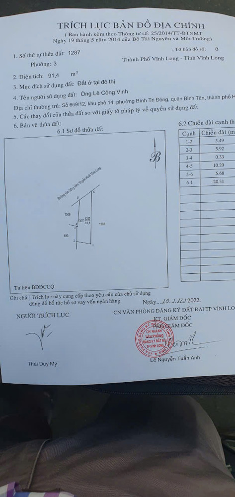 Chính Chủ Cần Bán Nhanh 2 Lô Đất Liền Kề, Mặt Tiền Vòng Xoay Công Viên Đài Truyền Hình Vĩnh Long
