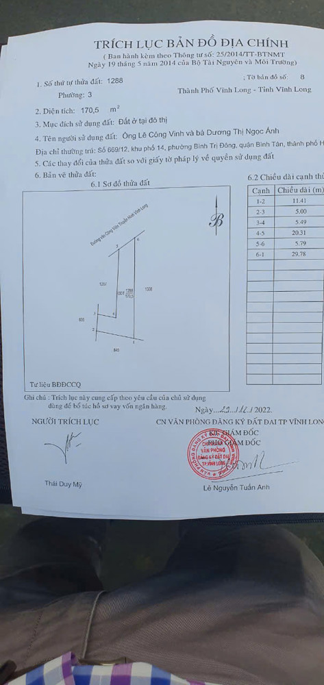 Chính Chủ Cần Bán Nhanh 2 Lô Đất Liền Kề, Mặt Tiền Vòng Xoay Công Viên Đài Truyền Hình Vĩnh Long