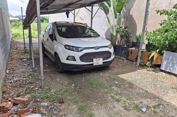 Đất nền An Phú Đông, Quận 12 - 88m2, 4.5x20m, Giá 3.x Tỷ - Pháp Lý Sổ Hồng